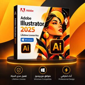 تفعيل برنامج Adobe Illustrator 2025 أصلي مدى الحياة | Pixel Pro Keys