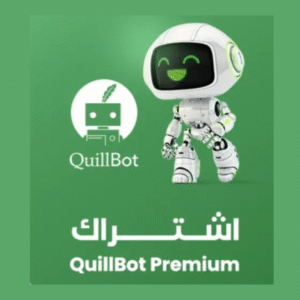 اشتراك كويل بوت | حساب Quillbot الرسمي |12 اشهر