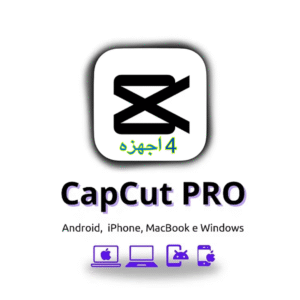 اشتراك كاب كات برو لمده شهر