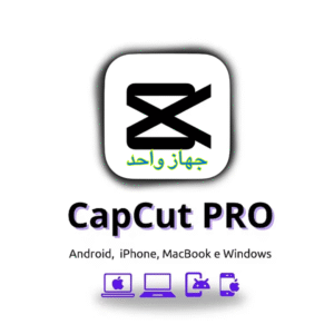 اشتراك كاب كات برو لمده شهرين حساب مشترك